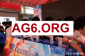 杭州LGD.NBW vs 北京WB